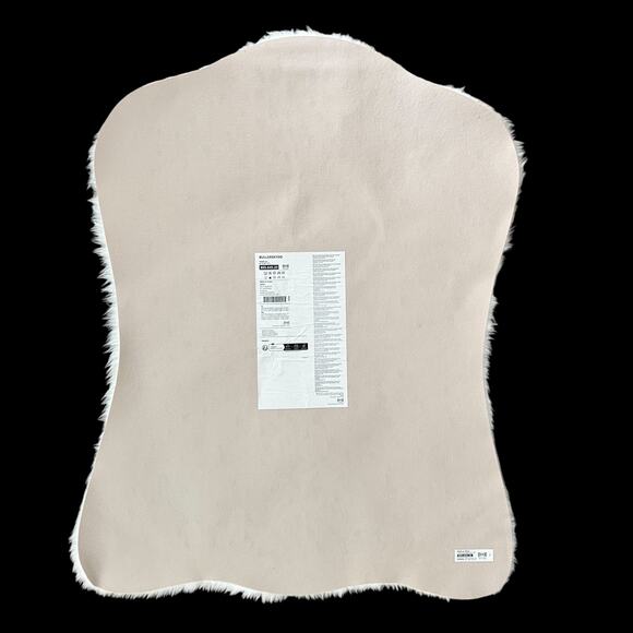 IKEA BULLERSKYDD Rug 2' 4" x 2' 11" - Picture 3 of 3